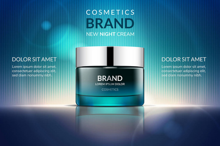 美容抗衰老霜廣告?；瘖y品包裝設計。3d 矢量美圖。保濕面膜霜玻璃瓶上閃閃發光的液體背景與水泡沫。產品包模擬