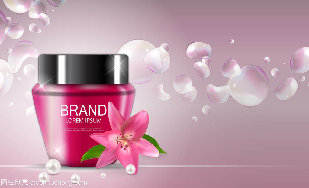 設計廣告或雜志背景的化妝品產品模板。3d 的現(xiàn)實載體 Iillustration