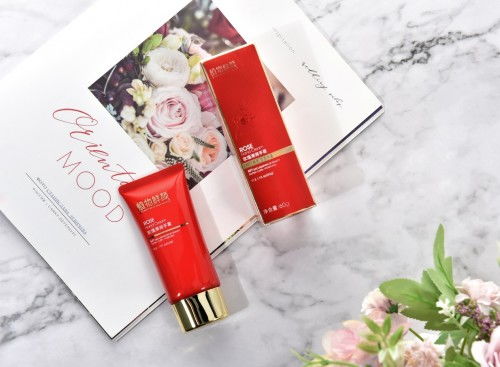 聚焦人氣火爆市場 植物鮮顏化妝品超市讓美麗不止一面