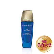 法國嬌蘭特效深夜療膚霜產品圖片48958 瑞麗網化妝品庫